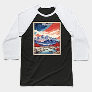 Seoraksan South Korea Starry Night Travel Tourism Retro Vintage Baseball T-Shirt